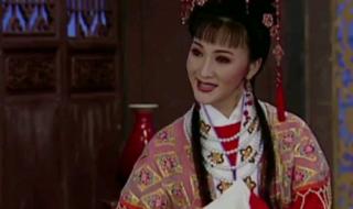 越剧名段方亚芬 越剧名段方亚芬