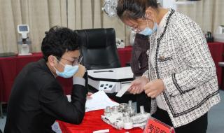 验光配镜培训机构 验光配镜培训机构